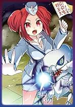 スリーブ　デスガイド　放蕩スリーブ　遊戯王　ポケカ　MTG 放蕩スリーブ 遊戯王 スリーブ サプライ 「 魔界発現世行きデス